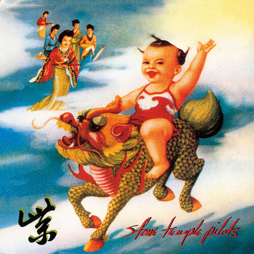 Stone Temple Pilots- Purple VINYL